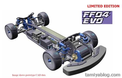 tamiya-84394.jpg