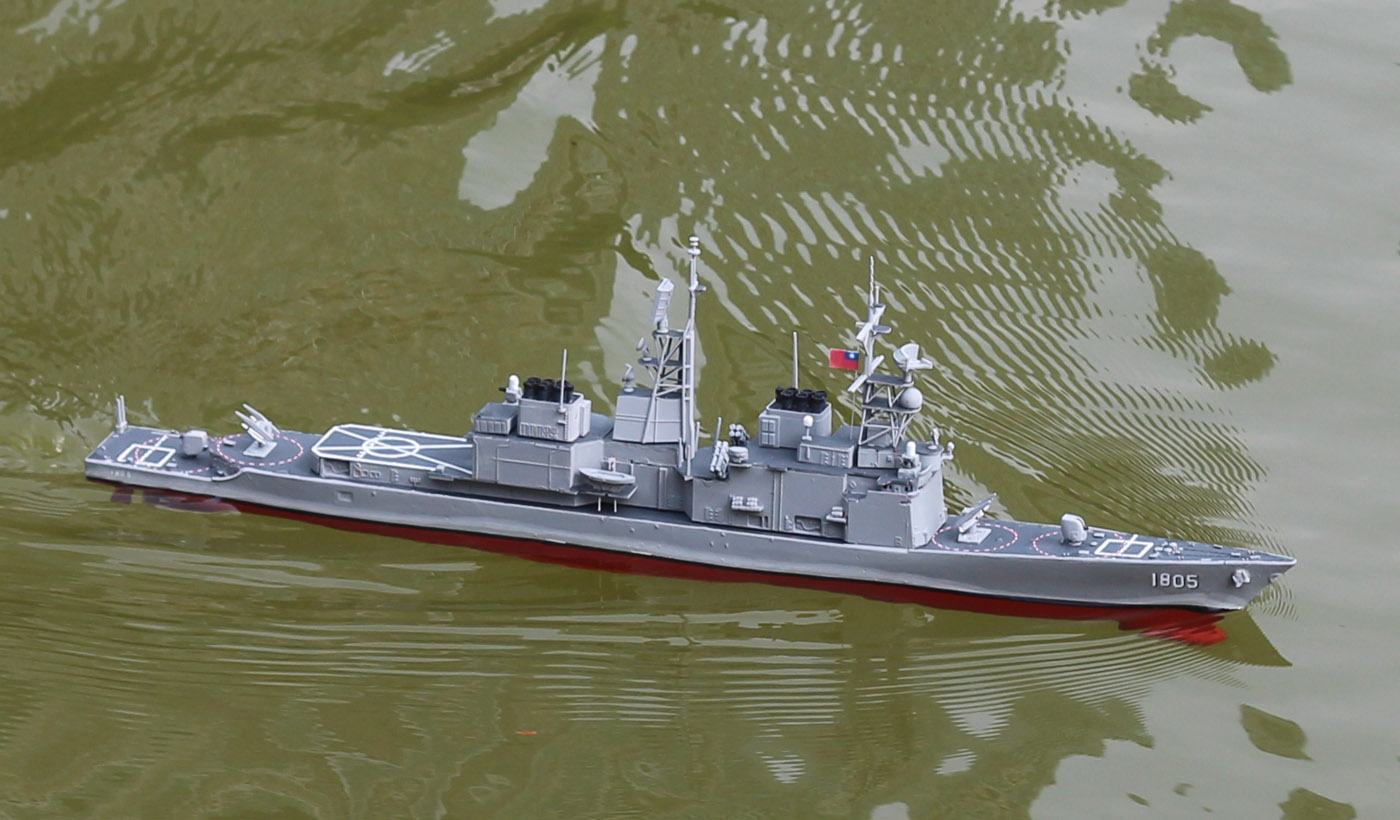 DDG-0136.jpg