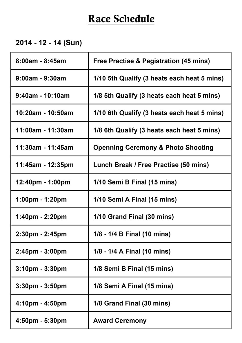 Race Schedule 20141212_2S.jpg