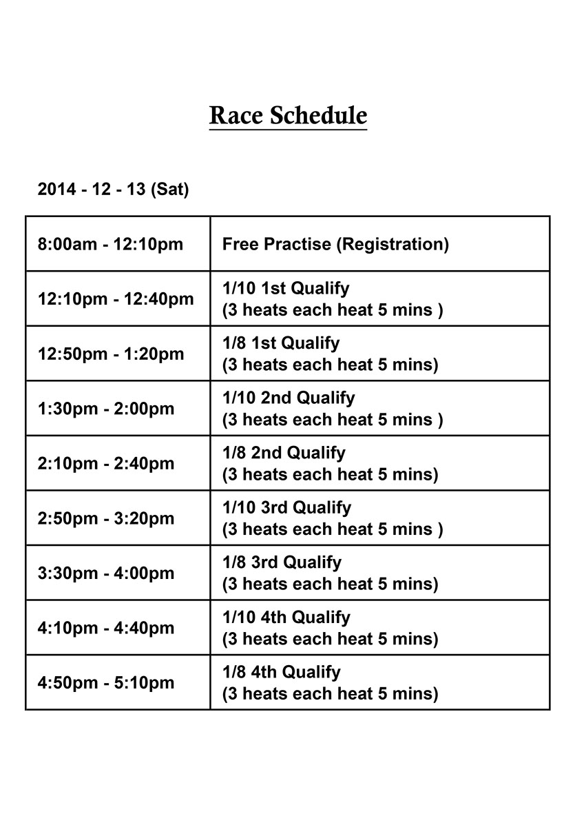 Race Schedule 20141212_1S.jpg