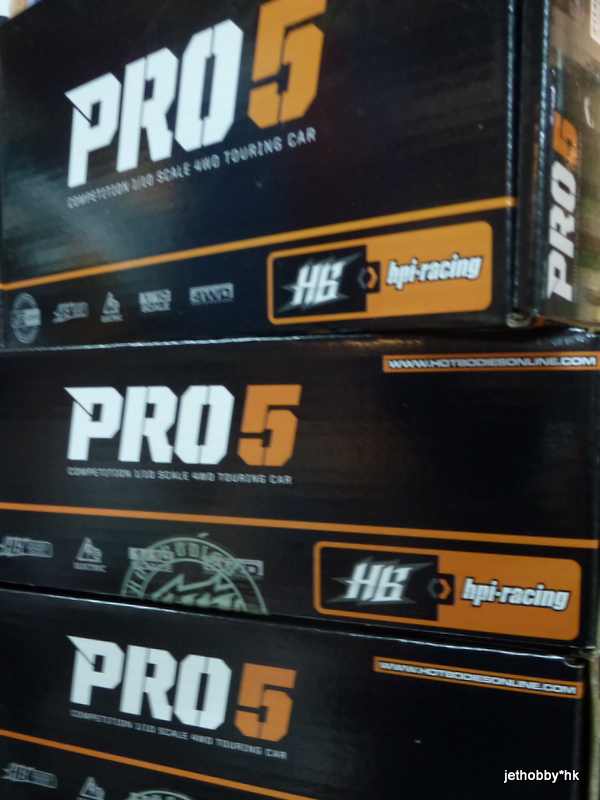 Pro5 is here.JPG