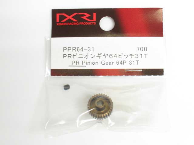 XE-PPR64-31.jpg