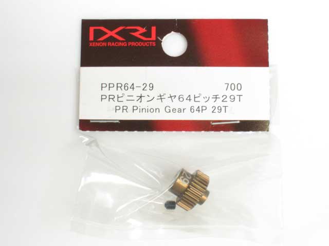 XE-PPR64-29.jpg