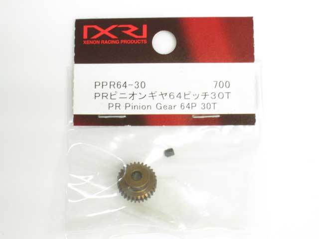 XE-PPR64-30.jpg