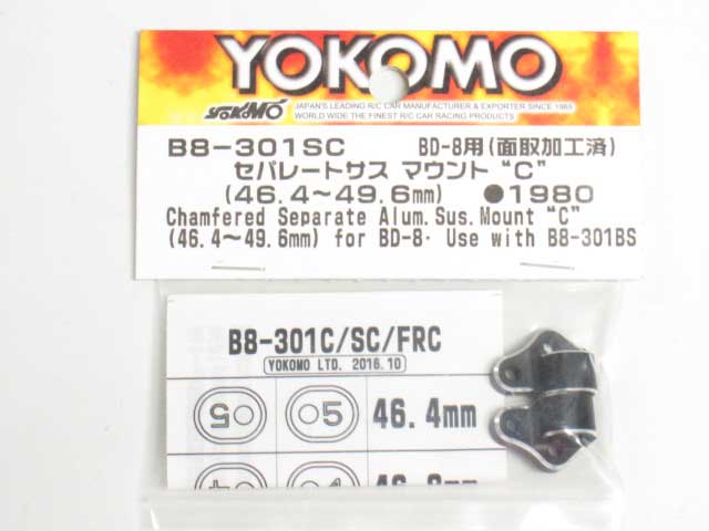 YO-B8-301SC.jpg