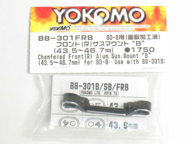 YO-B8-301FRB.jpg