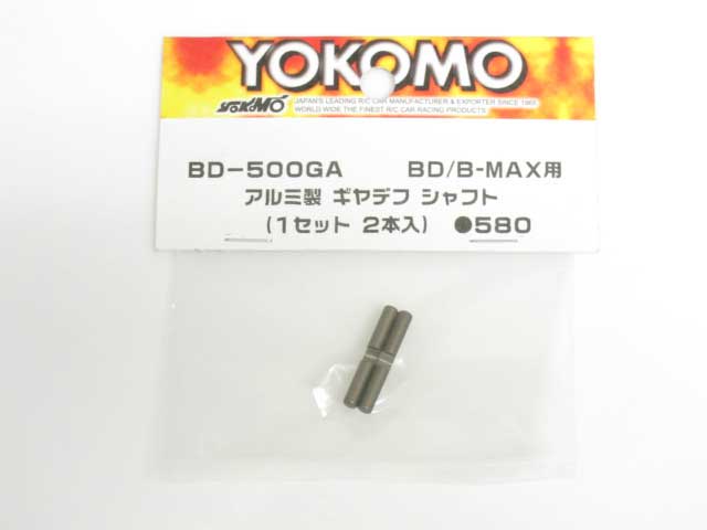 YO-BD-500GA-1.jpg
