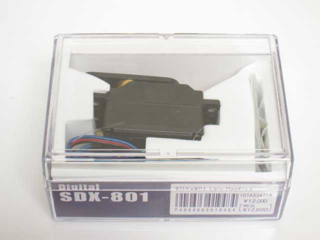 SA-SDX-801-1.jpg
