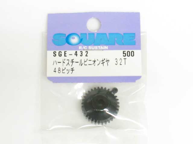 SQ-SGE-432.jpg