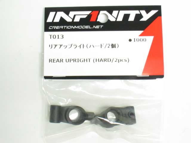 INF-T013.jpg