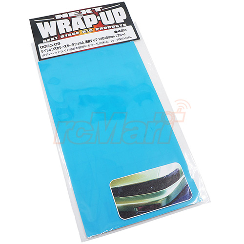 wrapupnext-0003-09-3.jpg