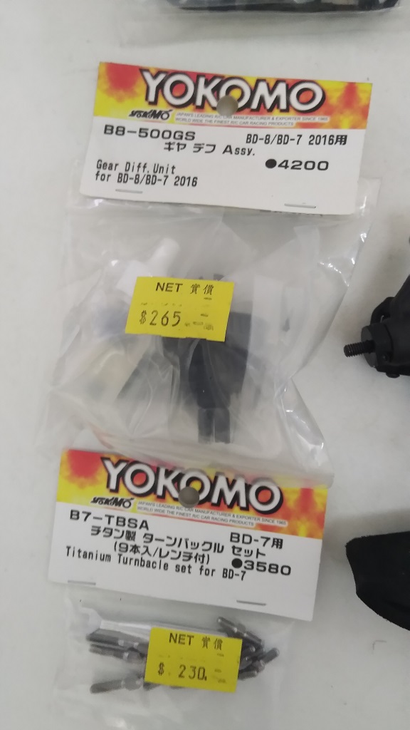 Yokomo BD716 with parts (1).jpg