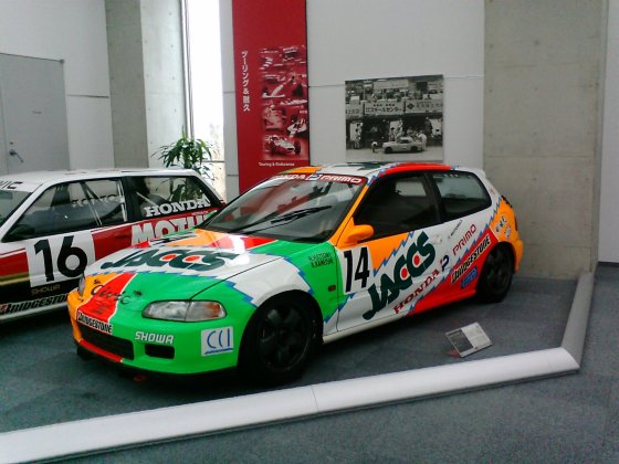 07-JACCS CIVIC (1993 JTCC)01.jpg