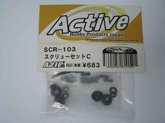 AC-SCR-103.jpg