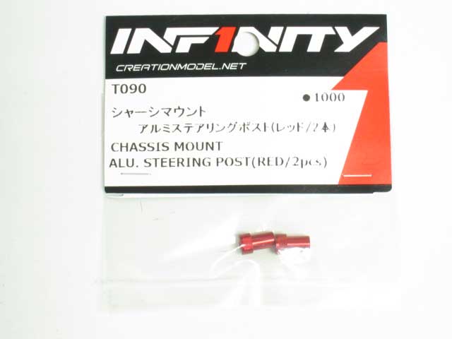 INF-T090.jpg