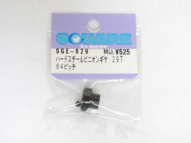 SQ-SGE-629.jpg