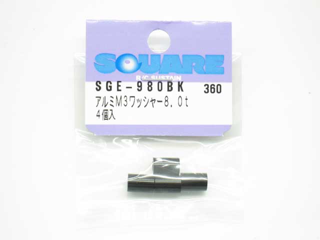 SQ-SGE-980BK.jpg