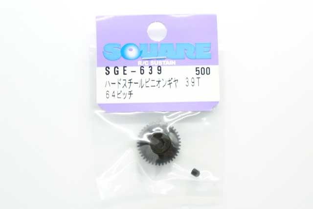 SQ-SGE-639.jpg
