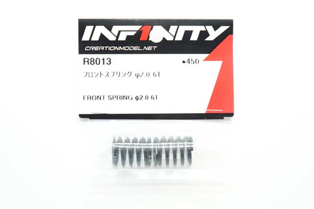 INF-R8013.jpg