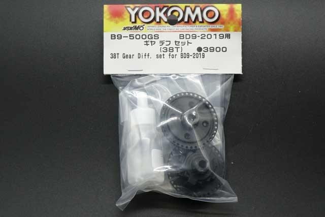 YO-B9-500GS.jpg