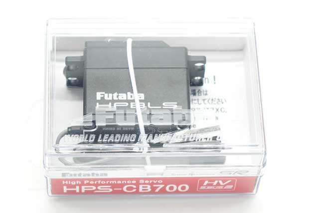 FU-HPS-CB700.jpg