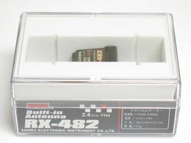 SA-RX-482-1.jpg