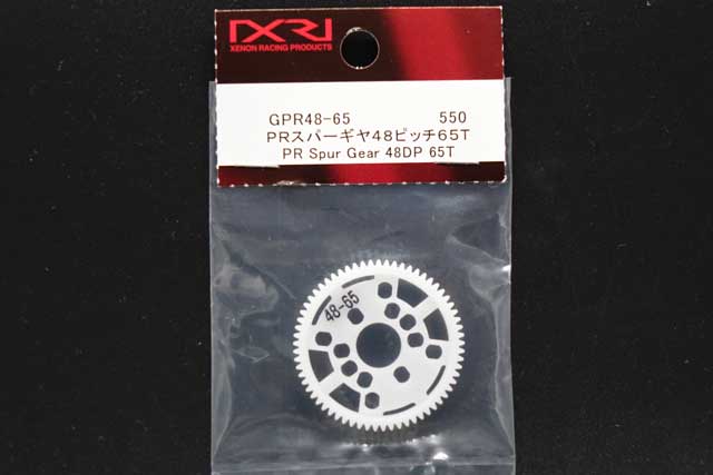 XE-GPR48-65.jpg