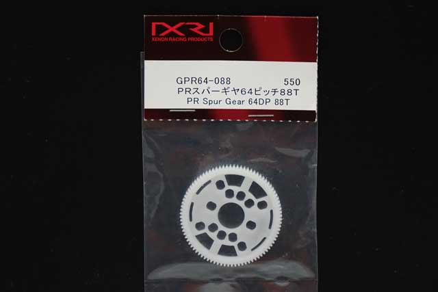 XE-GPR64-088.jpg