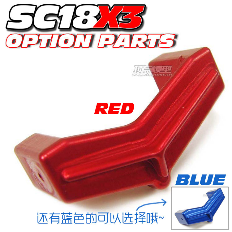 SC18X3-OP-rb-8.jpg