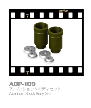 aop_109.jpg