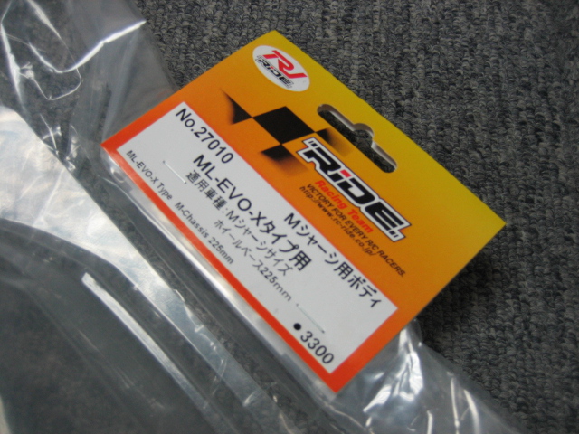Ride 1 10 Ml Evo X Mini Body 225mm 到啦 M車系技術討論版 Rc Evolution 遙控工房 香港rc遙控車討論區 Powered By Discuz Ride 1 10 Ml Evo X Mini Body 225mm 到啦 M車系技術討論版 Rc Evolution 遙控工房 香港rc遙控車討論區 Powered By Discuz