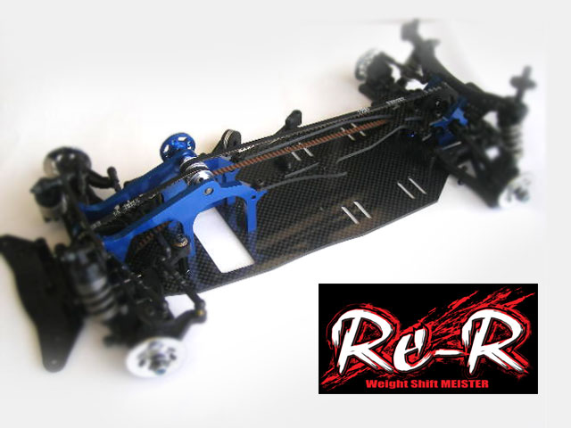 DL037 RE-R, Black Graphite, Blue Alum Parts (JPY 29,800).jpg