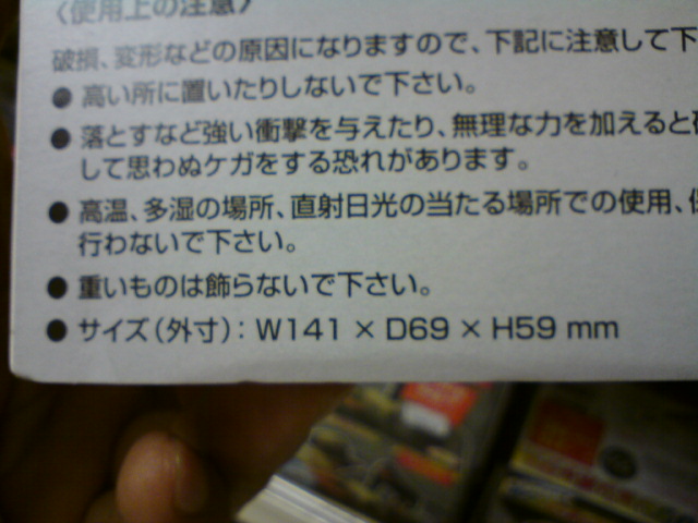 DSC03249.JPG