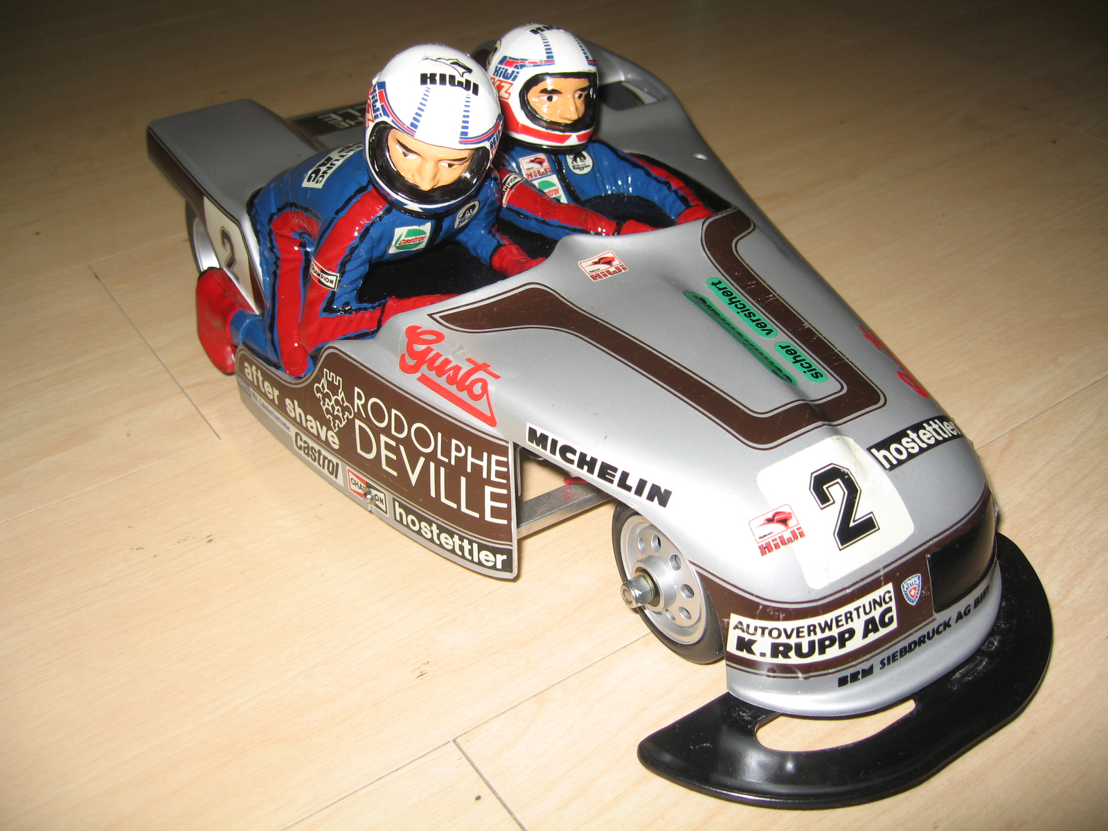 星B2B SIDE CAR.jpg