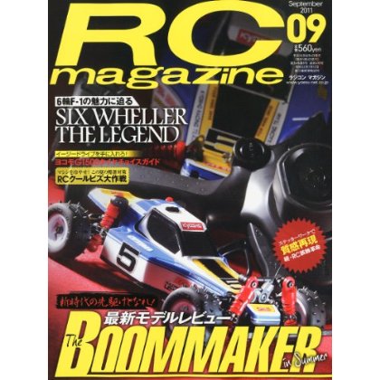 RCMag_SS420.jpg