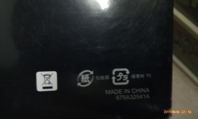 IMAG0476.jpg