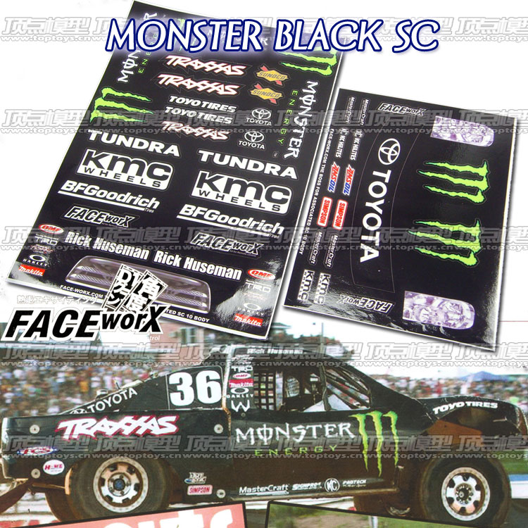 MONSTER-BLACK-SC.jpg