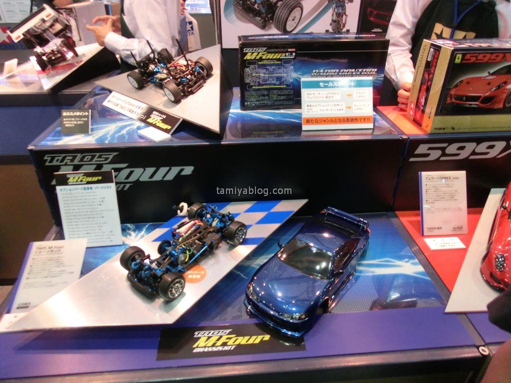 tamiya-51-hobby-show-2011-34.jpg