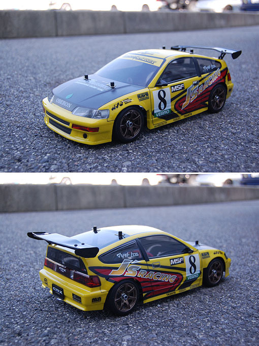 CRX.jpg