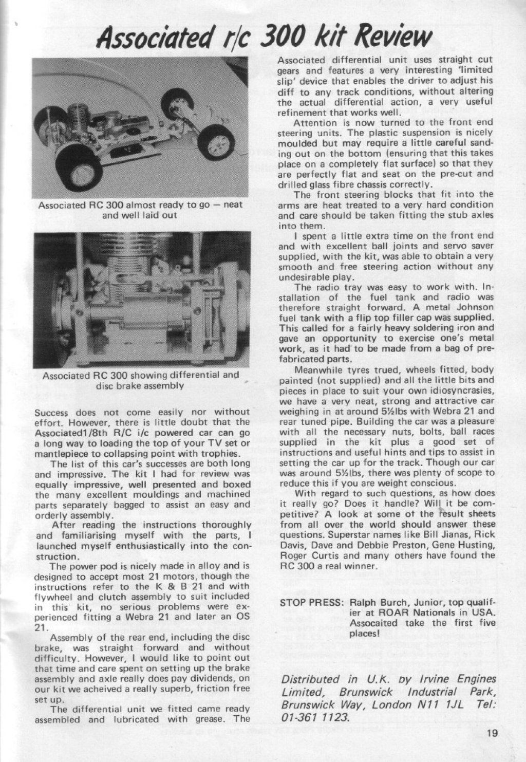 associated_rc_300_1981.jpg