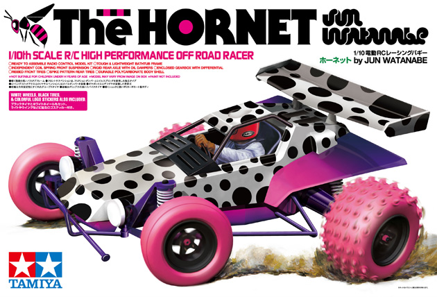 JUN HORNET.jpg
