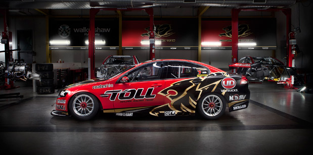 holden_racing_team_02.jpg