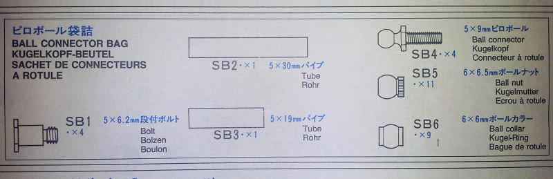Top force evo missing parts.jpg