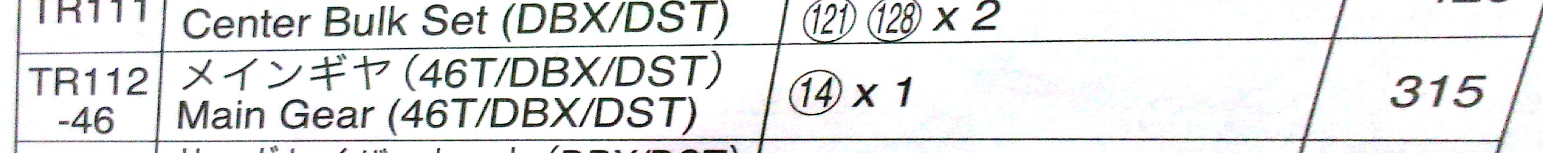 2012-06-02_12-38-09_390.jpg
