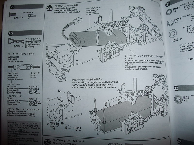 DSCF7272_resize.JPG