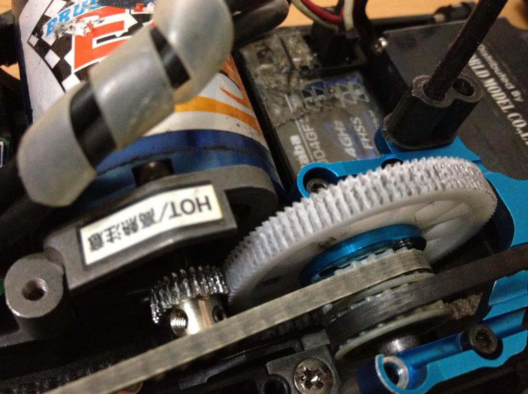 Gear.JPG