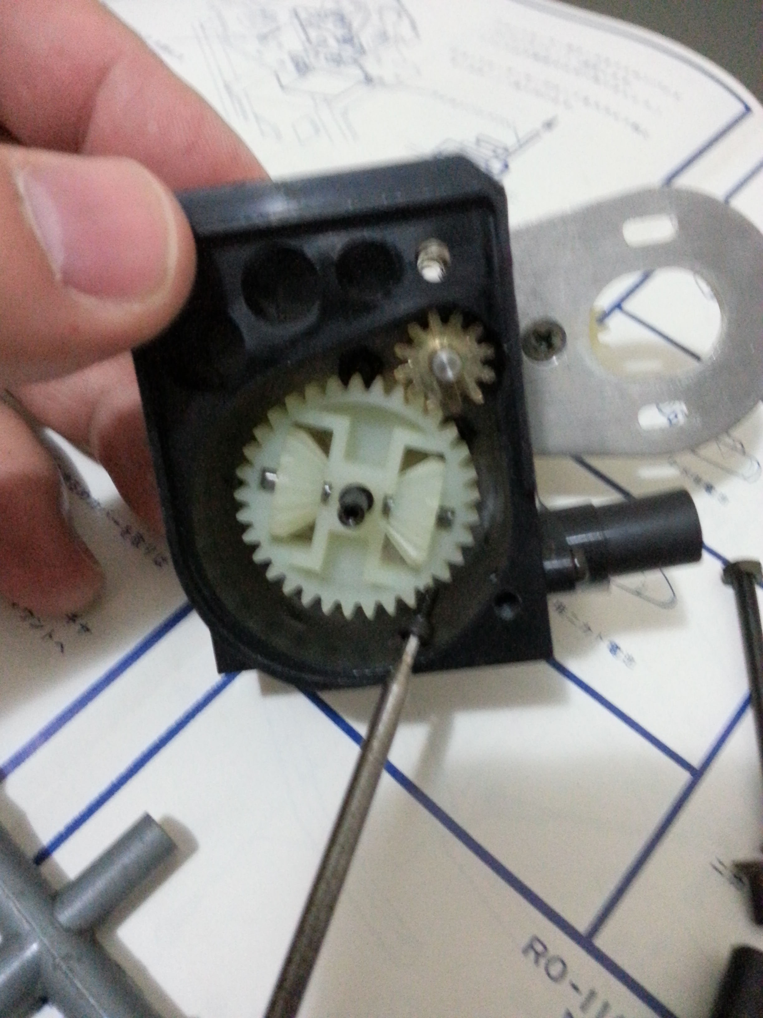 20120930_035149.jpg