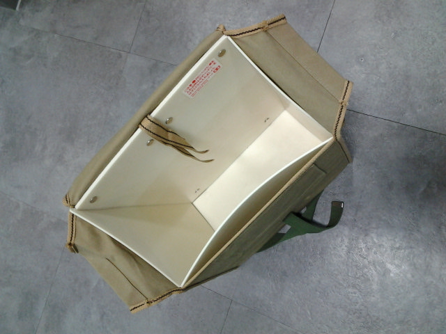 20121012_141300.jpg