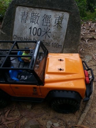 20121115_150854.jpg