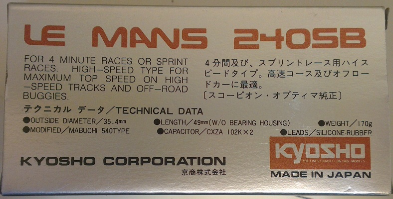 240SB spec.jpg